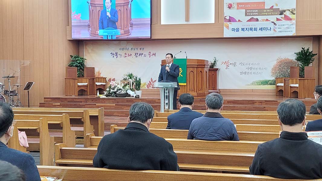 장윤제 작은도서관