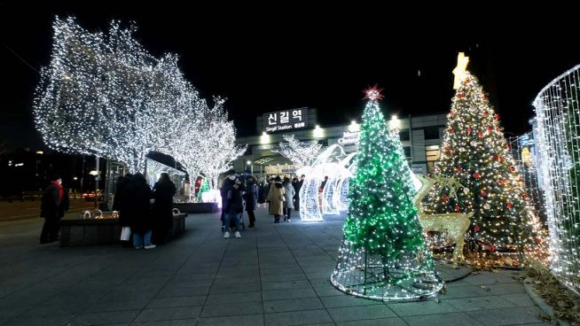 신길교회