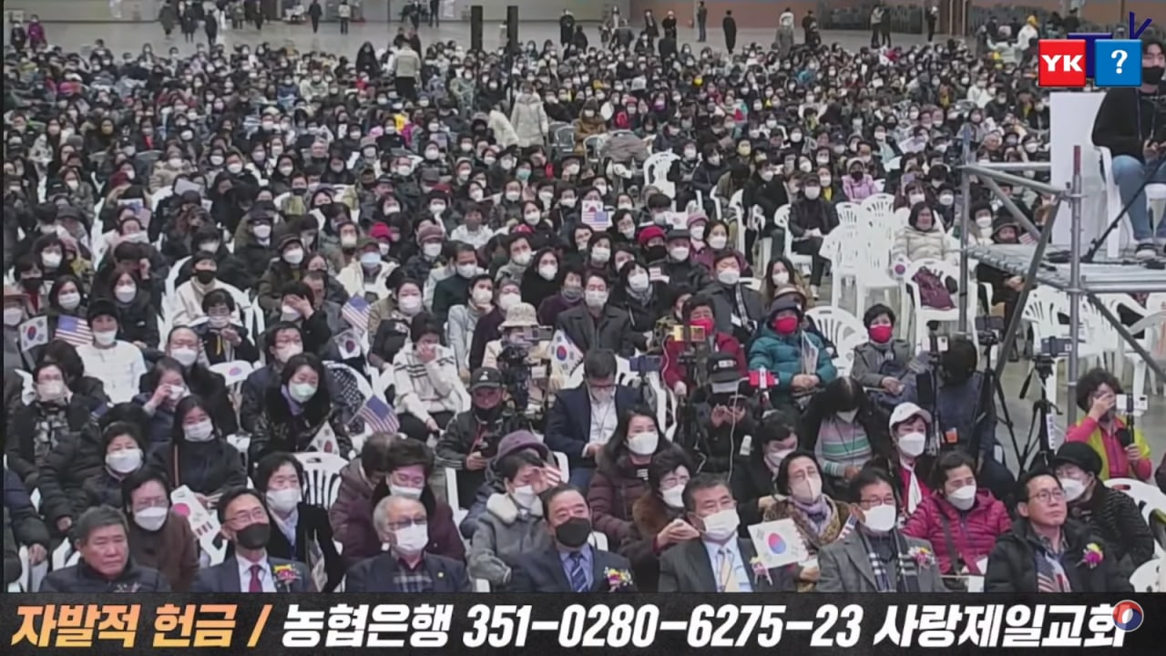 ▲탈북민들의 연합단체인 자유북한인총연맹이 12월 8일 일산 킨텍스에서 창립대회를 개최했다. ⓒ너알아TV