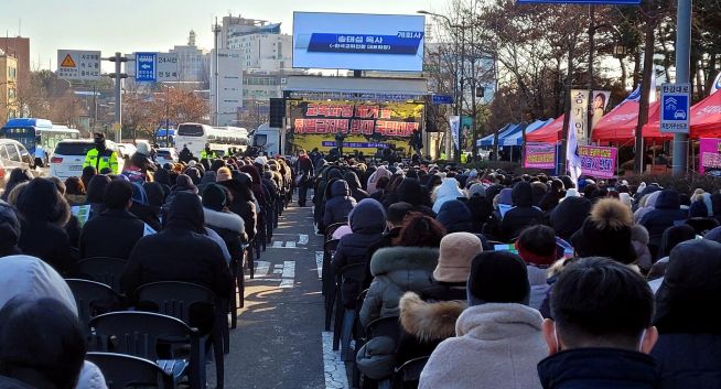 ‘2022 교육과정 개정안’ 및 포괄적 차별금지법 제정 반대 국민대회