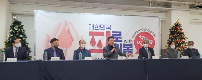 피로회복 시즌 3