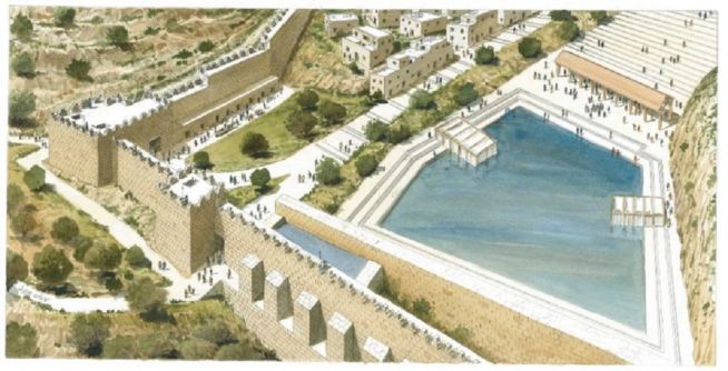 예루살렘 실로암 연못의 렌더링 모습. 