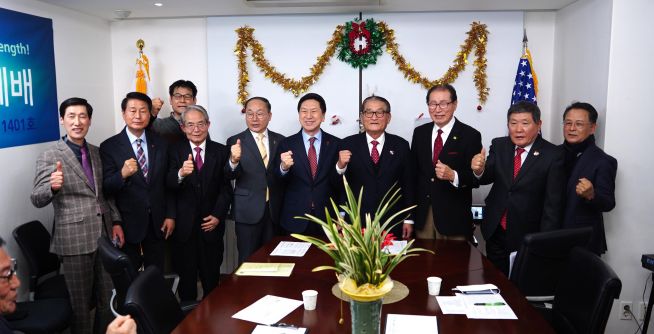 ‘국가와 서울시를 위한 수요정기기도회’ 신년 감사예배