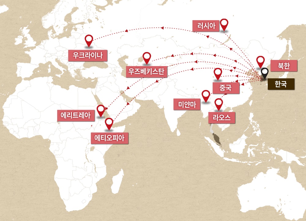 ▲순교자의소리는 중국과 러시아, 우크라이나와 에티오피아, 에리트레아와 라오스, 미얀마와  우즈베키스탄에서 핍박받는 기독교인의 자녀들과 만나는 모든 북한 기독교인에게 4,500개 이상의 성탄절 선물 상자를 전달하고 있다.  ⓒ한국VOM