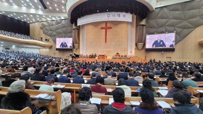 태안 유류피해 극복 기록물 유네스코 세계기록유산 등재, 한국교회봉사단 창립 15주년 감사예배