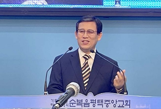 평택시기독교총연합회 평기총