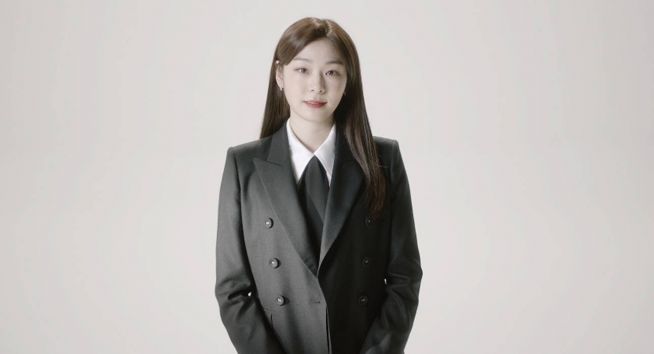 김연아