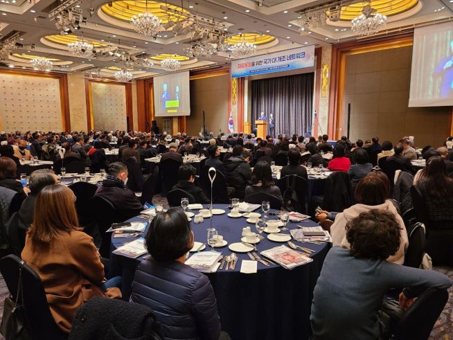 ‘자유통일을 위한 국가 대개조 네트워크’(대표 김학성)가 15일 서울 소공동 롯데호텔에서 창립대회를 개최했다.