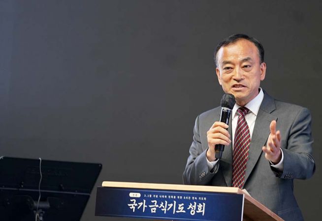 국가기도연합 3.1절