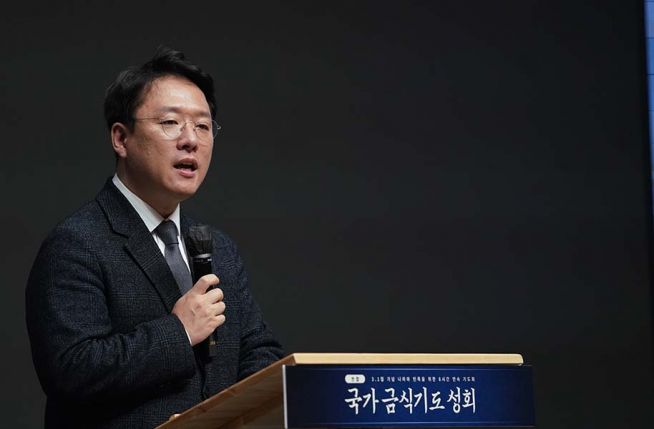 국가기도연합 3.1절