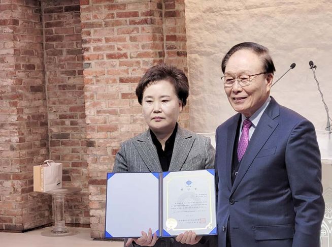 세기총 대한민국 이주민희망봉사단