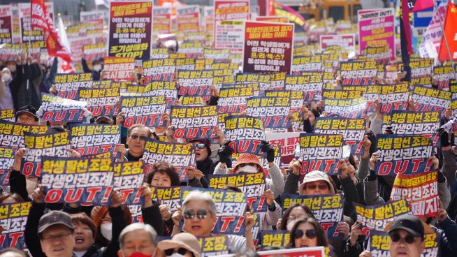  서울시 학생인권조례 폐지를 촉구 집회