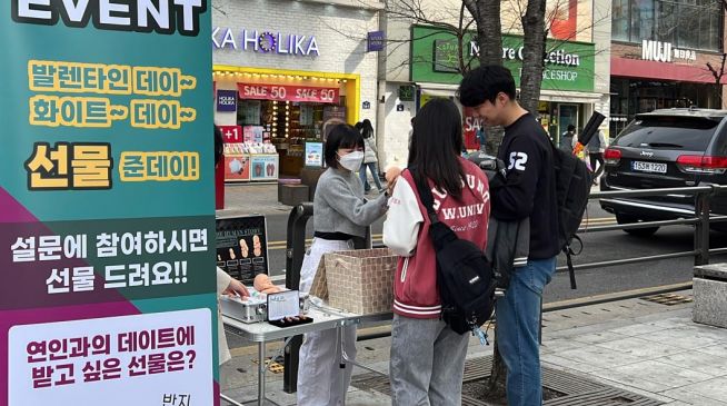 ‘원치 않는 임신 예방’ 캠페인