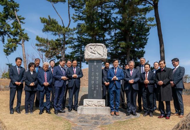 통합 합동 애양원 총회 임원