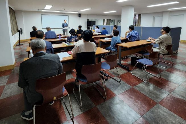 수도침례신학원 사이버대학교