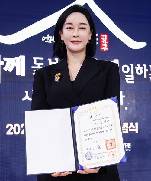 기아대책 홍보대사 배우 김혜은