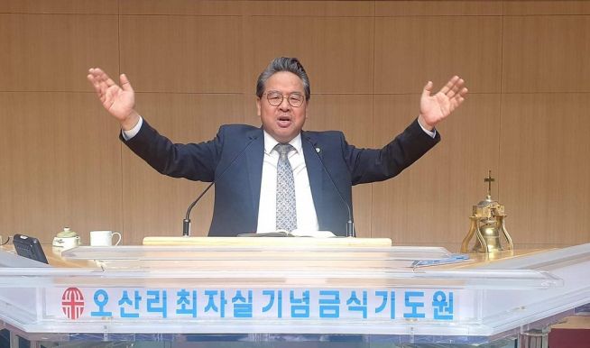 김용희 목사, 꿈이있는교회