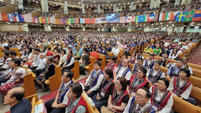 순복음 세계선교대회