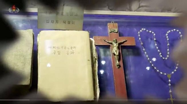 북한 십자가