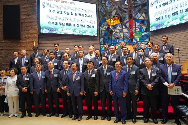 제15회 한국장로교의 날 대회