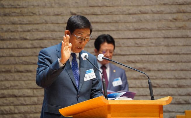 제15회 한국장로교의 날 대회