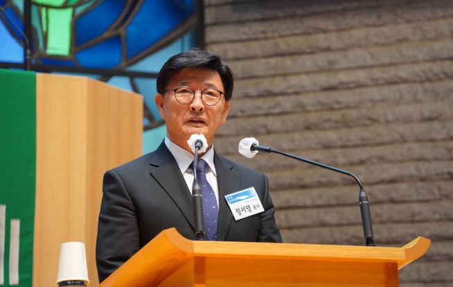 제15회 한국장로교의 날 대회