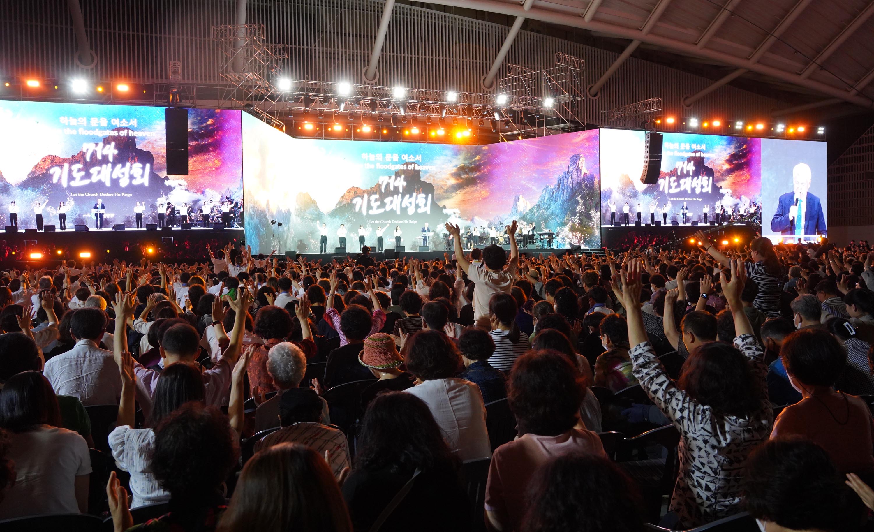 ▲2024 서울 제4차 로잔대회와 한국교회 영적 대각성을 위한 714 기도대성회가 지난해 7월 14일 오후 2시부터 9시까지 인천 송도 컨벤시아에서 개최됐다. ⓒ크투 DB