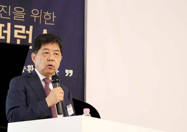 평화한국