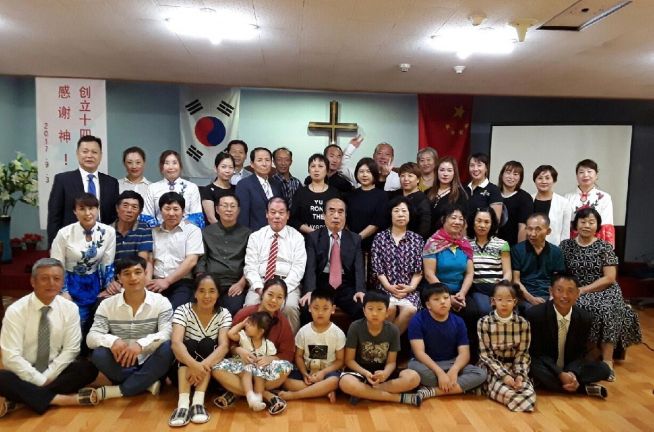 서울중국인교회 창립 20주년 