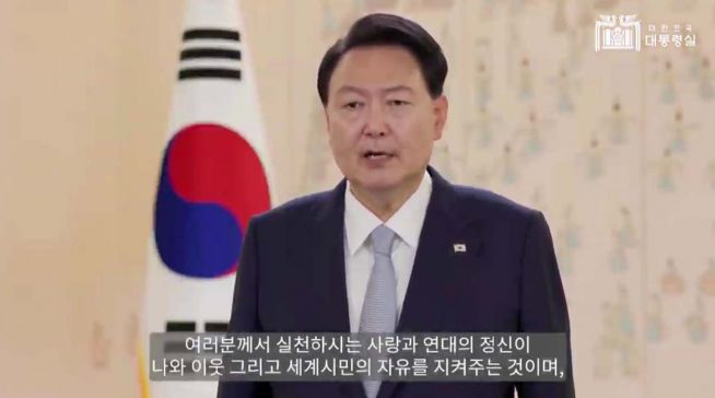 백석 45주년