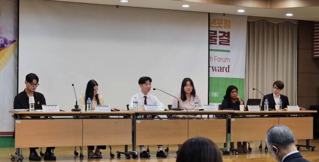 국제 청년포럼 'MZ세대의 북한인권 물결'
