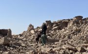 아프가니스탄 지진