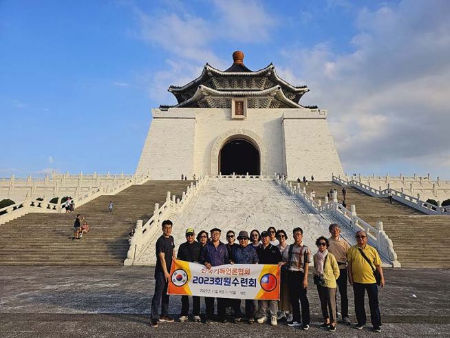 한국기독언론협회