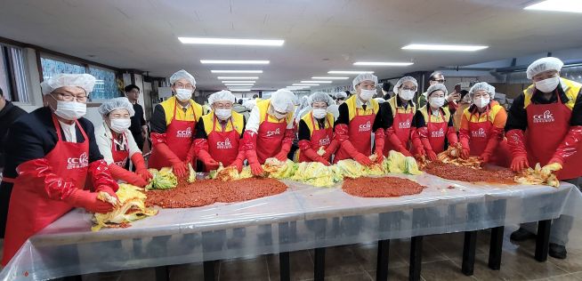 ‘2023 사랑의 김장나눔 대축제’