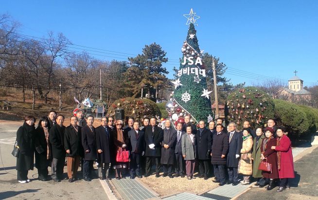 세기총 평화 축제 