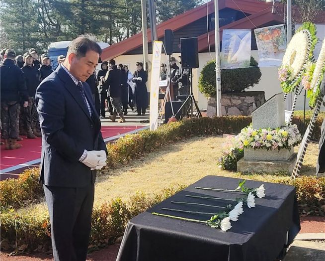 세기총 평화 축제 