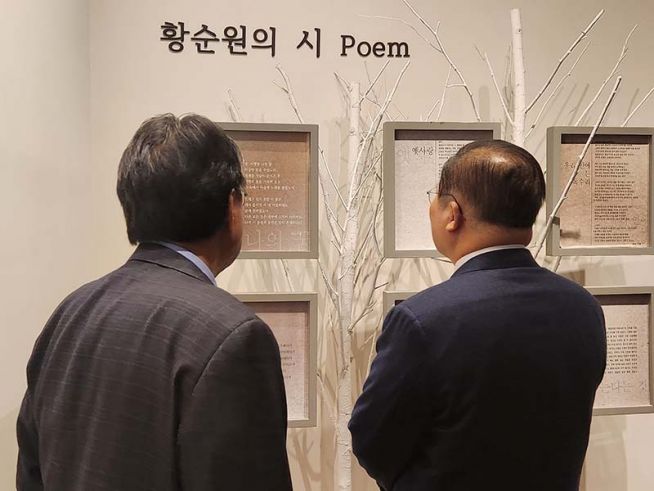 소강석 2023년 12월 첫 주