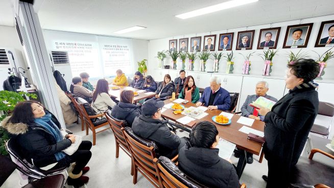 세기총 ‘대한민국 이주민 가족 초청 성탄누림잔치’ 개최