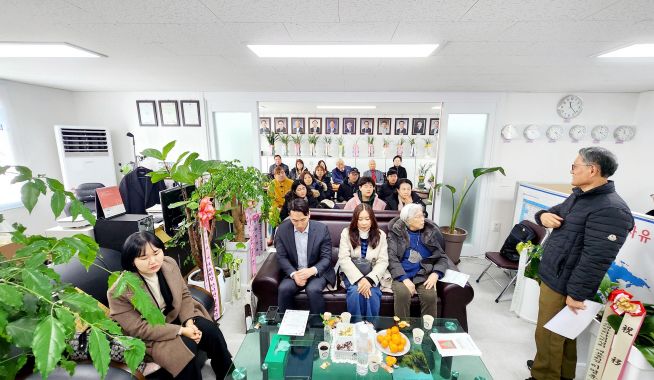 세기총 ‘대한민국 이주민 가족 초청 성탄누림잔치’ 개최