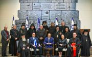 예루살렘 교회 지도자들, 이스라엘 대통령 