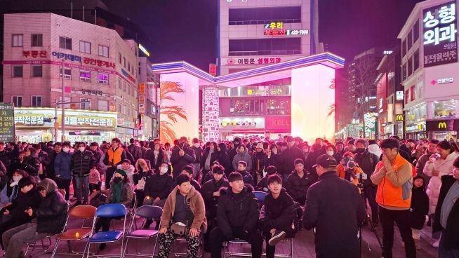 대구 중심가 동성로