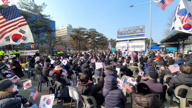 자유통일당 전광훈 목사 대국민 입장문 발표 