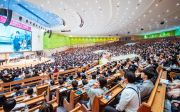 부산 세계로교회(담임 손현보 목사)와 함께하는 한국다음세대훈련원(한다련)이 중고등부와 청년을 대상으로 “2024 세계로 한다련 겨울캠프”를 열고 있다.