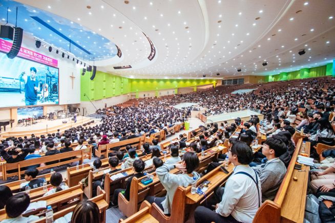 부산 세계로교회(담임 손현보 목사)와 함께하는 한국다음세대훈련원(한다련)이 중고등부와 청년을 대상으로 “2024 세계로 한다련 겨울캠프”를 열고 있다.
