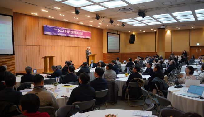 한국로잔위원회 정기총회 