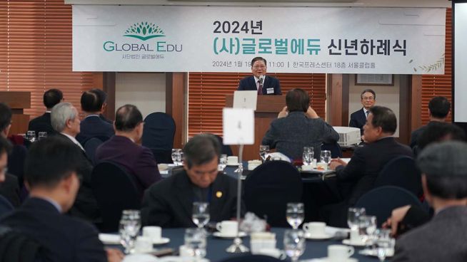 소강석 2024년 1월 셋째 주