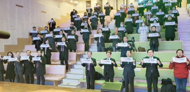 한국청소년마약예방운동본부