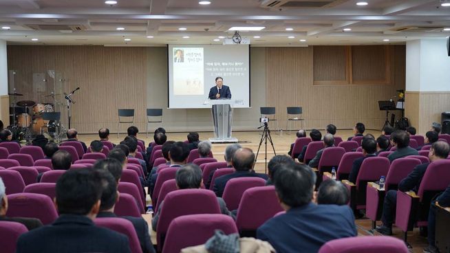 예장 합동 북한선교회