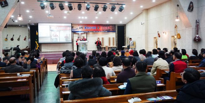 예수군사사관학교 2차 총진군 대회