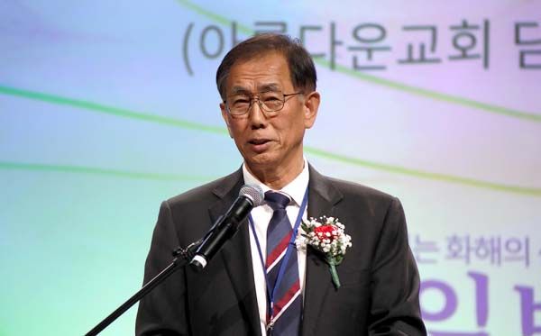 미주 기독일보 20주년